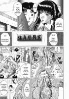 Innyuu / 淫乳 [Murasame Masumi] [Original] Thumbnail Page 78