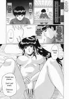 Innyuu / 淫乳 [Murasame Masumi] [Original] Thumbnail Page 84