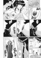 Innyuu / 淫乳 [Murasame Masumi] [Original] Thumbnail Page 95