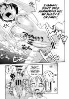Sister Slave Ch.1-7 / シスター・スレイブ 章1-7 [Rate] [Original] Thumbnail Page 111