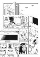 Sister Slave Ch.1-7 / シスター・スレイブ 章1-7 [Rate] [Original] Thumbnail Page 17