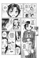 Sister Slave Ch.1-7 / シスター・スレイブ 章1-7 [Rate] [Original] Thumbnail Page 20