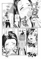Sister Slave Ch.1-7 / シスター・スレイブ 章1-7 [Rate] [Original] Thumbnail Page 22