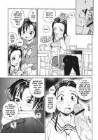 Sister Slave Ch.1-7 / シスター・スレイブ 章1-7 [Rate] [Original] Thumbnail Page 23