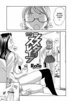 Sister Slave Ch.1-7 / シスター・スレイブ 章1-7 [Rate] [Original] Thumbnail Page 47