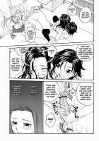 Sister Slave Ch.1-7 / シスター・スレイブ 章1-7 [Rate] [Original] Thumbnail Page 49