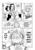 Sister Slave Ch.1-7 / シスター・スレイブ 章1-7 [Rate] [Original] Thumbnail Page 50