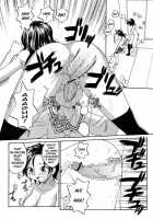 Sister Slave Ch.1-7 / シスター・スレイブ 章1-7 [Rate] [Original] Thumbnail Page 62