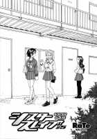 Sister Slave Ch.1-7 / シスター・スレイブ 章1-7 [Rate] [Original] Thumbnail Page 65