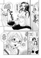 Sister Slave Ch.1-7 / シスター・スレイブ 章1-7 [Rate] [Original] Thumbnail Page 67