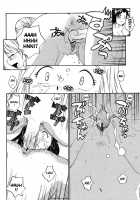 Sister Slave Ch.1-7 / シスター・スレイブ 章1-7 [Rate] [Original] Thumbnail Page 76