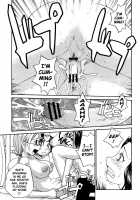 Sister Slave Ch.1-7 / シスター・スレイブ 章1-7 [Rate] [Original] Thumbnail Page 91