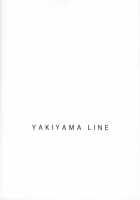 After School Stranger / 放課後エトランゼ [Kahlua Suzuki] [Original] Thumbnail Page 26