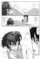 Hearts / Hearts [Michairu] [Vividred Operation] Thumbnail Page 17