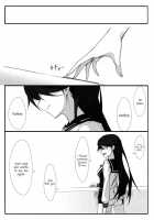 Hearts / Hearts [Michairu] [Vividred Operation] Thumbnail Page 35