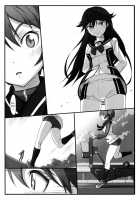 Hearts / Hearts [Michairu] [Vividred Operation] Thumbnail Page 41