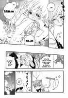 Little Rabbit Riding Hood Omake [Nicoco] [Original] Thumbnail Page 15