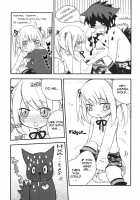 Little Rabbit Riding Hood Omake [Nicoco] [Original] Thumbnail Page 19