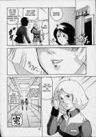 Sayla Mass-2001 Winter Kinpatsu [Keso] [Gundam] Thumbnail Page 29