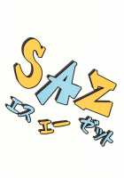 Amakusa Moyouna% / 天草模様な% [Soba] [Toaru Majutsu No Index] Thumbnail Page 26