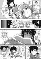 Amakusa Moyouna% / 天草模様な% [Soba] [Toaru Majutsu No Index] Thumbnail Page 07