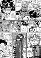 Mochihada Ch. 1-3, 8-9 [Yoshimura Tatsumaki] [Original] Thumbnail Page 101