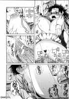 Mochihada Ch. 1-3, 8-9 [Yoshimura Tatsumaki] [Original] Thumbnail Page 25