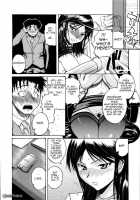 Mochihada Ch. 1-3, 8-9 [Yoshimura Tatsumaki] [Original] Thumbnail Page 34