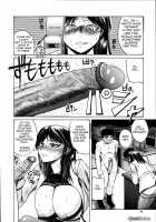 Mochihada Ch. 1-3, 8-9 [Yoshimura Tatsumaki] [Original] Thumbnail Page 36