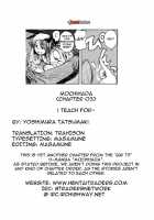 Mochihada Ch. 1-3, 8-9 [Yoshimura Tatsumaki] [Original] Thumbnail Page 49