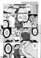 Mochihada Ch. 1-3, 8-9 [Yoshimura Tatsumaki] [Original] Thumbnail Page 54