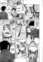 Mochihada Ch. 1-3, 8-9 [Yoshimura Tatsumaki] [Original] Thumbnail Page 58