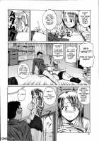 Mochihada Ch. 1-3, 8-9 [Yoshimura Tatsumaki] [Original] Thumbnail Page 61