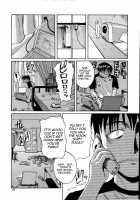 Mochihada Ch. 1-3, 8-9 [Yoshimura Tatsumaki] [Original] Thumbnail Page 76