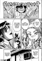 Mochihada Ch. 1-3, 8-9 [Yoshimura Tatsumaki] [Original] Thumbnail Page 91