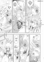 Namelessdance With Agrius / ネイムレスダンス [Tooka] [Final Fantasy Tactics] Thumbnail Page 17