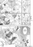 Namelessdance With Agrius / ネイムレスダンス [Tooka] [Final Fantasy Tactics] Thumbnail Page 19