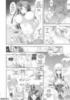 Namelessdance With Agrius / ネイムレスダンス [Tooka] [Final Fantasy Tactics] Thumbnail Page 24