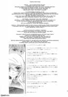 Namelessdance With Agrius / ネイムレスダンス [Tooka] [Final Fantasy Tactics] Thumbnail Page 25