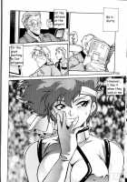Imasara Dirty Pair Soushuuhen / IMASARAダーティペアー総集編 [Manabe Jouji] [Dirty Pair] Thumbnail Page 100