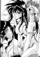 Imasara Dirty Pair Soushuuhen / IMASARAダーティペアー総集編 [Manabe Jouji] [Dirty Pair] Thumbnail Page 108