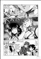 Imasara Dirty Pair Soushuuhen / IMASARAダーティペアー総集編 [Manabe Jouji] [Dirty Pair] Thumbnail Page 114