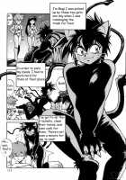 Imasara Dirty Pair Soushuuhen / IMASARAダーティペアー総集編 [Manabe Jouji] [Dirty Pair] Thumbnail Page 117