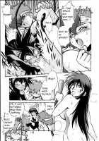 Imasara Dirty Pair Soushuuhen / IMASARAダーティペアー総集編 [Manabe Jouji] [Dirty Pair] Thumbnail Page 123