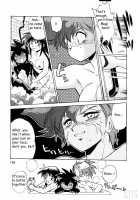 Imasara Dirty Pair Soushuuhen / IMASARAダーティペアー総集編 [Manabe Jouji] [Dirty Pair] Thumbnail Page 126