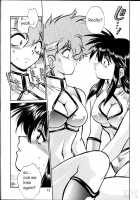 Imasara Dirty Pair Soushuuhen / IMASARAダーティペアー総集編 [Manabe Jouji] [Dirty Pair] Thumbnail Page 12