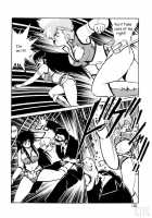Imasara Dirty Pair Soushuuhen / IMASARAダーティペアー総集編 [Manabe Jouji] [Dirty Pair] Thumbnail Page 130