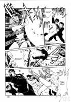 Imasara Dirty Pair Soushuuhen / IMASARAダーティペアー総集編 [Manabe Jouji] [Dirty Pair] Thumbnail Page 131