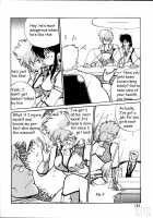 Imasara Dirty Pair Soushuuhen / IMASARAダーティペアー総集編 [Manabe Jouji] [Dirty Pair] Thumbnail Page 134