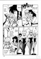 Imasara Dirty Pair Soushuuhen / IMASARAダーティペアー総集編 [Manabe Jouji] [Dirty Pair] Thumbnail Page 137